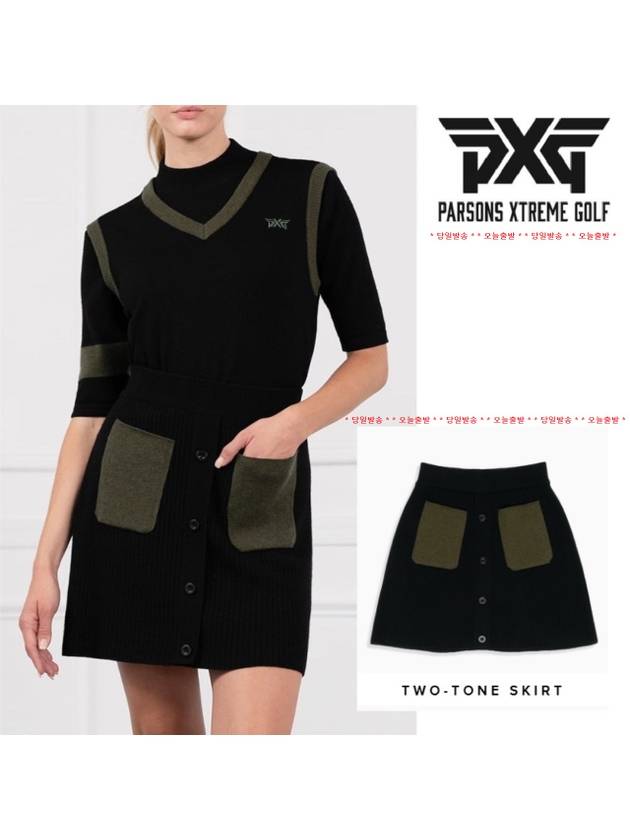 Golf Wear Two Tone Skirt Golf Skirt TWO-TONE SKIRT - PXG - BALAAN 1