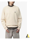 Bold Fox Head Patch Oversized Sweatshirt Beige - MAISON KITSUNE - BALAAN 2