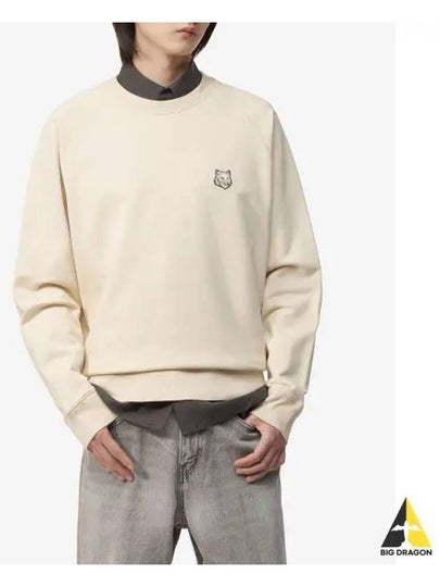 Bold Fox Head Patch Oversized Sweatshirt Beige - MAISON KITSUNE - BALAAN 2