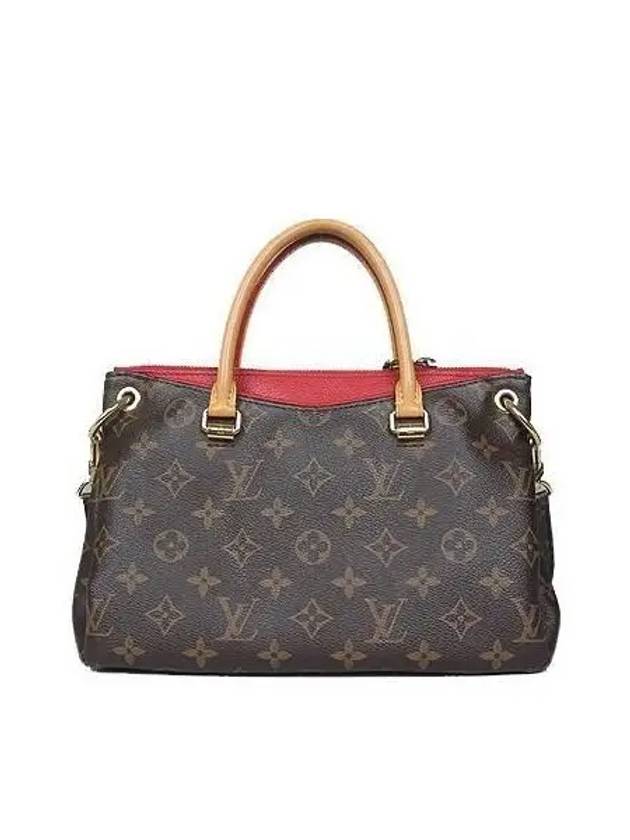 M41241 2 WAY bag - LOUIS VUITTON - BALAAN 3