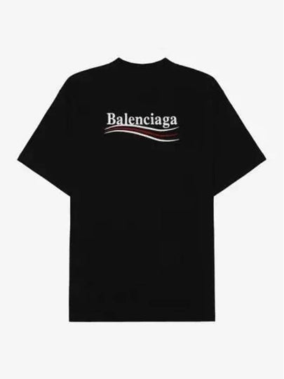 Political Campaign Large Fit Short Sleeve T-Shirt Black - BALENCIAGA - BALAAN 2