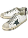 Superstar Brown Tab Low Top Sneakers White - GOLDEN GOOSE - BALAAN 2