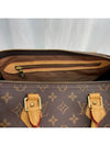 women cross bag - LOUIS VUITTON - BALAAN 5