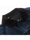 Corduroy Point Denim Jacket Blue - LANVIN - BALAAN 6