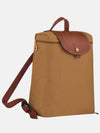 Le Pliage Original Backpack Beige - LONGCHAMP - BALAAN 3