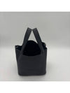 Picotin Lock 18 Tote Bag Noir - HERMES - BALAAN 7