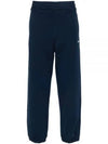 Micro Logo Cotton Track Pants Navy - MSGM - BALAAN 2