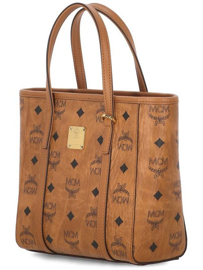 Mcm Bags - MCM - BALAAN 2