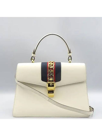 431665 2WAY bag - GUCCI - BALAAN 2