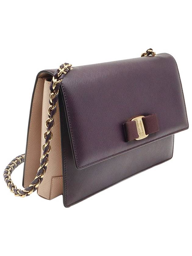 Ferragamo Purple Beige Two tone Saffiano Leather Gold Bara Genie Chain Shoulder Bag 21 E480 - SALVATORE FERRAGAMO - BALAAN 4