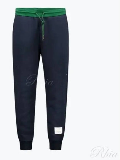 Colour Block Cotton Track Pants Navy - THOM BROWNE - BALAAN 2