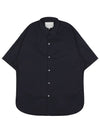 Sorono Overfit Short Sleeve Shirt Navy - STUDIO NICHOLSON - BALAAN 1