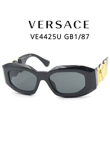 Sunglasses VE4425U GB1 87 - VERSACE - BALAAN 1