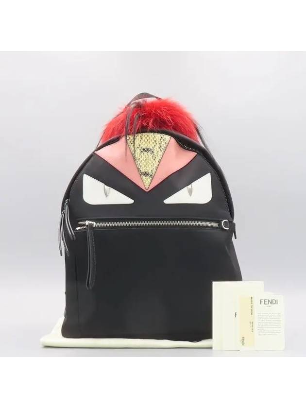 8BZ035 Backpack Bag - FENDI - BALAAN 1