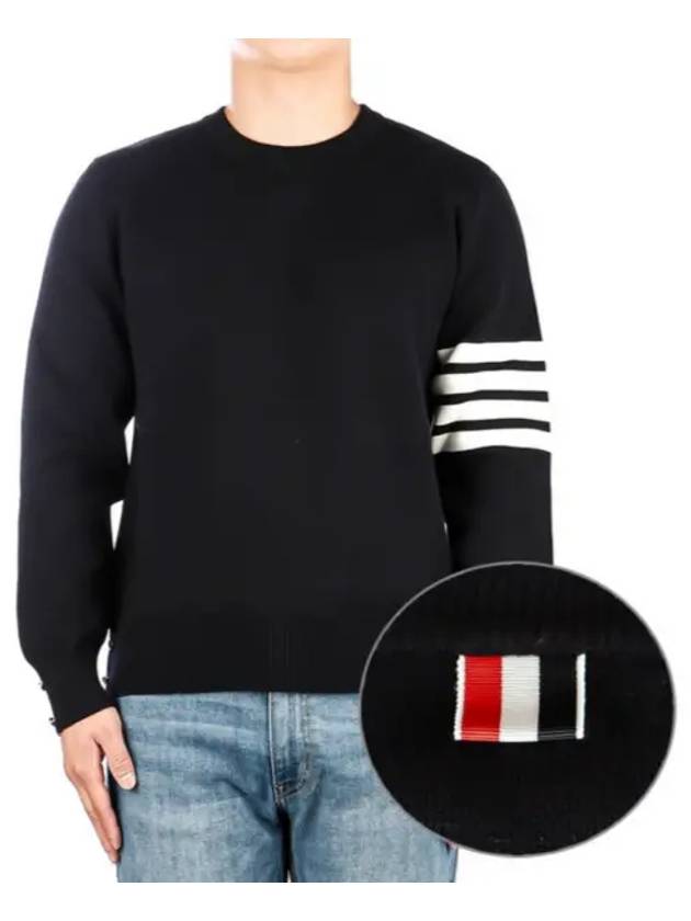 4 Bar Armband Milano Stitch Knit Top Navy - THOM BROWNE - BALAAN 2