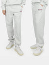 Athletic Group Track Pants Heather Grey - SPORTY & RICH - BALAAN 3