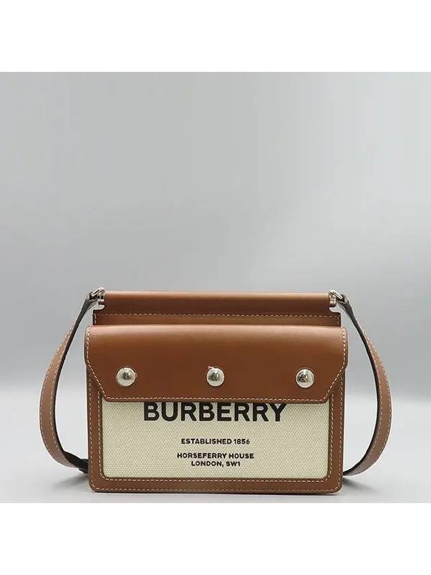 8014611 Crossbody Bag - BURBERRY - BALAAN 1