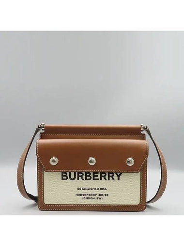 8014611 Crossbody Bag - BURBERRY - BALAAN 1