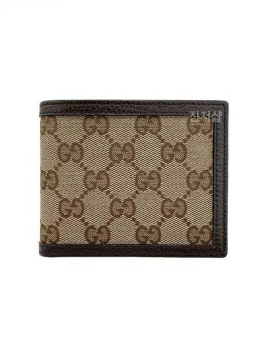 GG Supreme Canvas Half Wallet Brown 26 39372444 1038364 - GUCCI - BALAAN 1