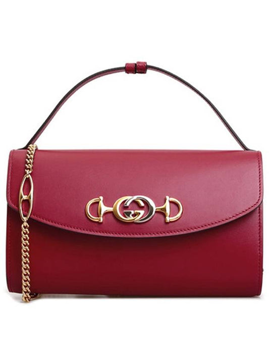 Zumi small shoulder bag red 572375 - GUCCI - BALAAN 1