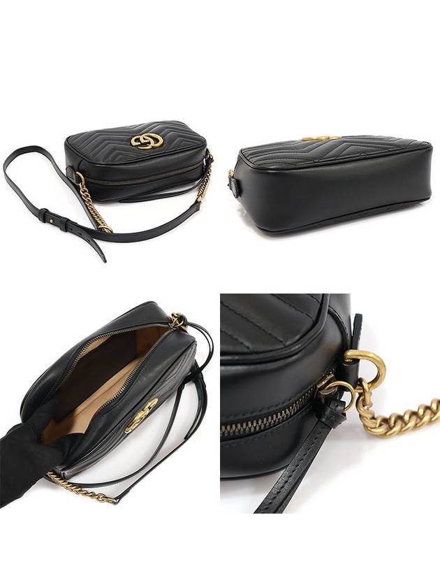 447632 Black Matelasse Chevron Gold Plated GG Marmont Small Chain Shoulder Bag - GUCCI - BALAAN 5