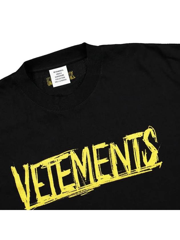 Men's Logo Crew Neck Cotton Short Sleeve T-Shirt Black - VETEMENTS - BALAAN 5