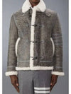 Shearling Trim Cracked Leather Jacket Grey - THOM BROWNE - BALAAN 2