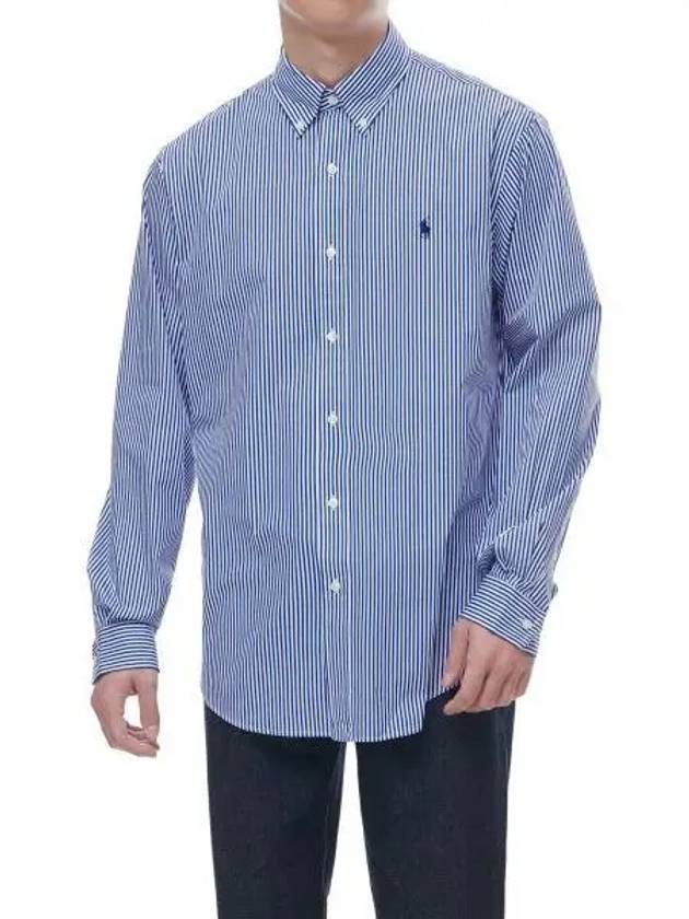 long sleeve poplin shirt blue - POLO RALPH LAUREN - BALAAN 2