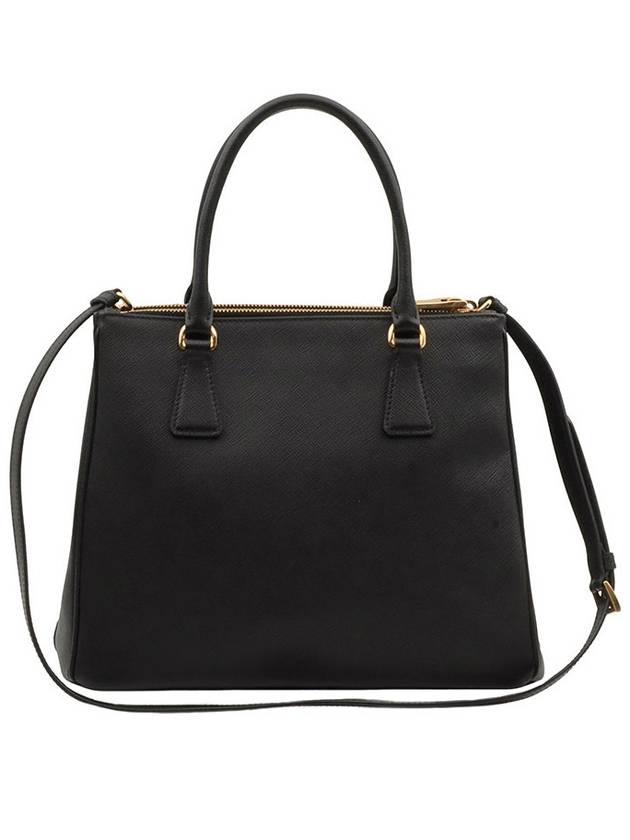 Black Saffiano Lux Gold Metropolis Galleria 2WAY 1BA256 - PRADA - BALAAN 3