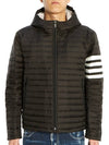 Matte Nylon 4-Bar Stripe Downfill Quilted Hoodie Padding Black - THOM BROWNE - BALAAN 2