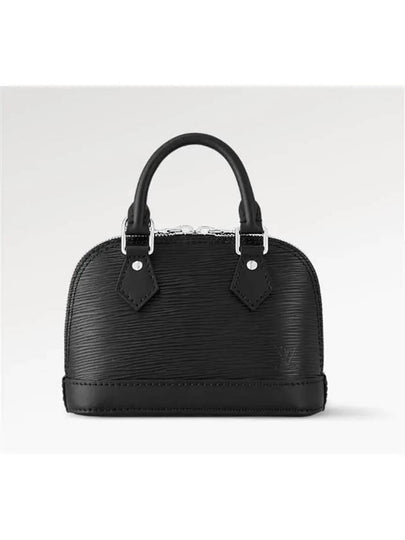 Nano Alma Epi Leather Tote Bag Black - LOUIS VUITTON - BALAAN 2