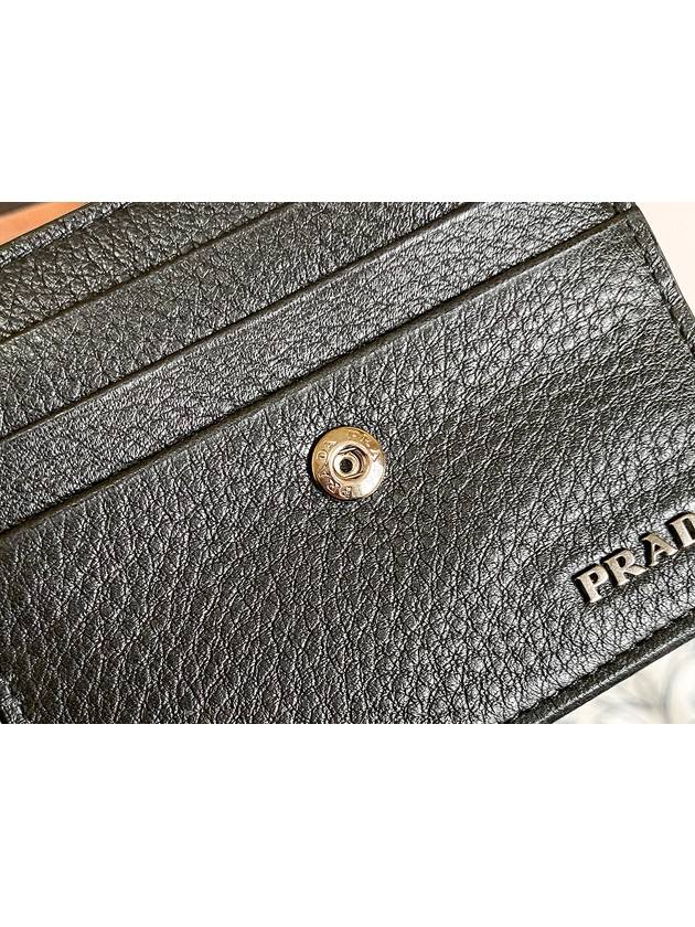 Logo Men s Flap Card Wallet 2MC049 2E3A F0002 - PRADA - BALAAN 8