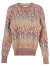 Logo Crew Neck Knit Top Beige - VIVIENNE WESTWOOD - BALAAN 10