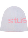 Helvetica UV Skullcap Beanie - STUSSY - BALAAN 2