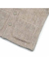 V-neck mohair cardigan beige - OUR LEGACY - BALAAN 6