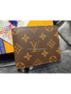 Monogram Multiple Half Wallet Brown - LOUIS VUITTON - BALAAN 2