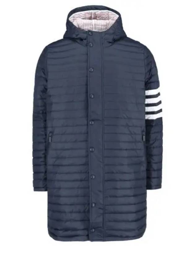 Men's 4 Bar Hooded Padding Navy - THOM BROWNE - BALAAN 2