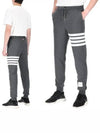 Signature 4 Bar Stripe Track Pants Dark Grey - THOM BROWNE - BALAAN 2