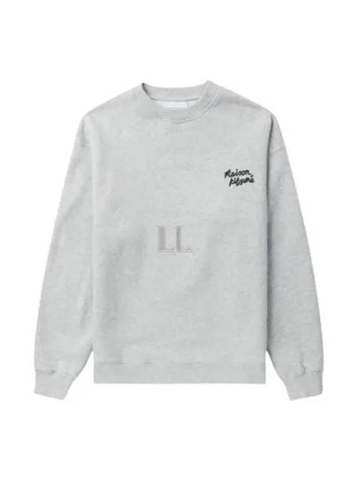 Handwriting Comfort Sweatshirt Grey - MAISON KITSUNE - BALAAN 2