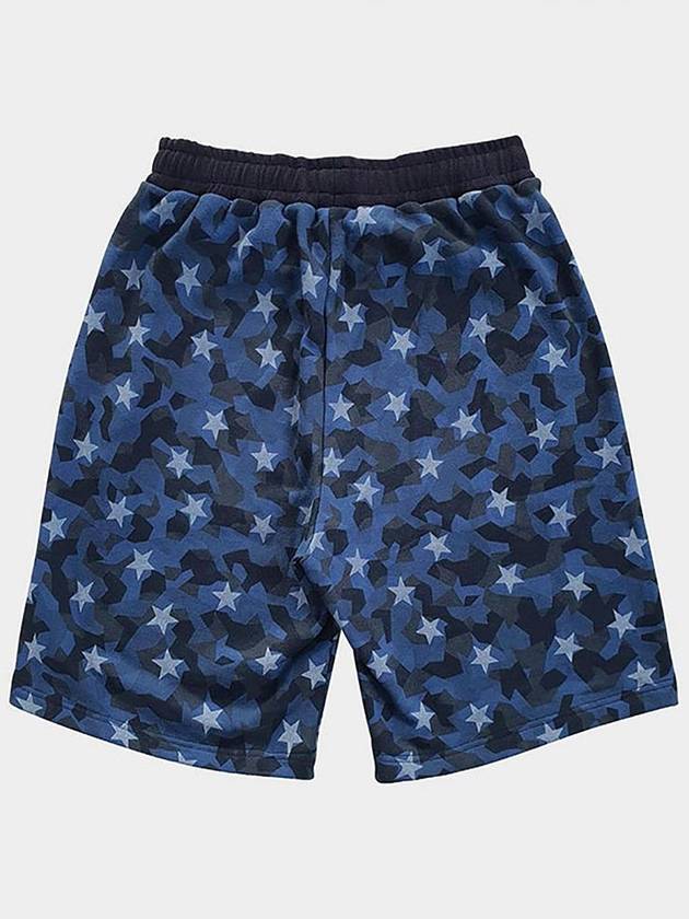 star camo Half Pants Blue - AOX - BALAAN 11