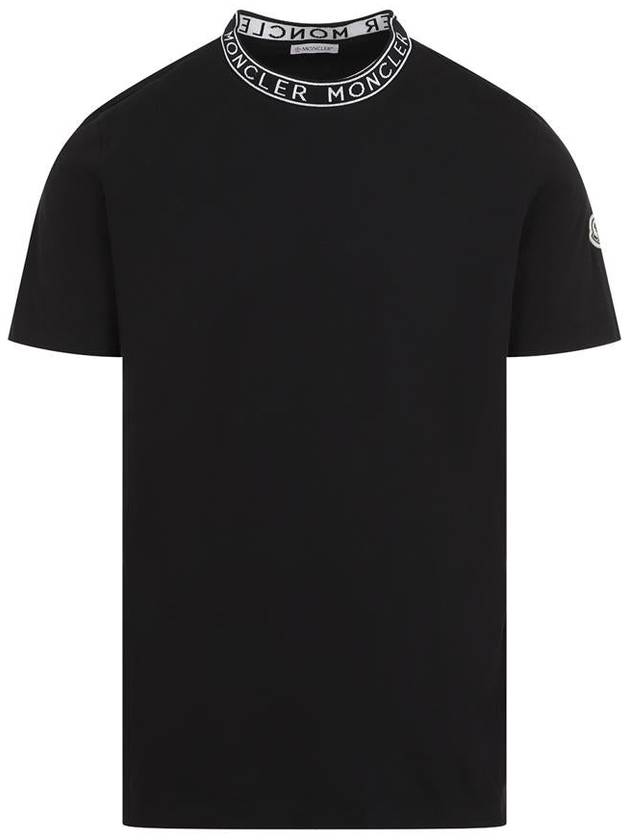 Moncler Tshirt - MONCLER - BALAAN 1