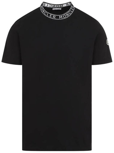 Moncler Tshirt - MONCLER - BALAAN 1