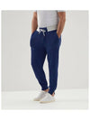 Men's Drawstring Knit Track Pants Blue - BRUNELLO CUCINELLI - BALAAN 3