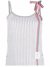 University Striped Cotton Tweed Sleeveless Grey - THOM BROWNE - BALAAN 1