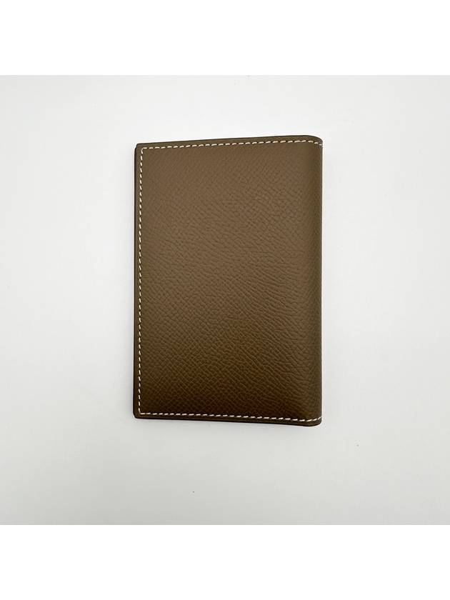 MC² Euclide Card Holder Epsom Etoupe Brown - HERMES - BALAAN 4