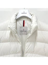 Men s Logo Patch BAUDINET Down Padded Jacket White 1A00077 54A81 034 - MONCLER - BALAAN 4