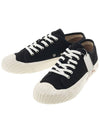 Lace Up Canvas Low Top Sneakers Black - KENZO - BALAAN 2