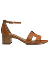 Encens 50 Strap Sandals Natural Camel - HERMES - BALAAN 1