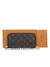 M41896 long wallet - LOUIS VUITTON - BALAAN 1