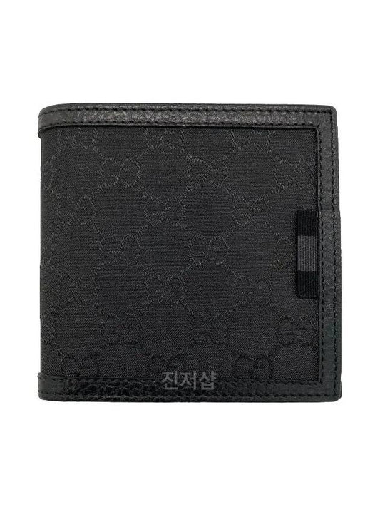 GG Supreme Canvas Nylon Half Wallet Black - GUCCI - BALAAN 2